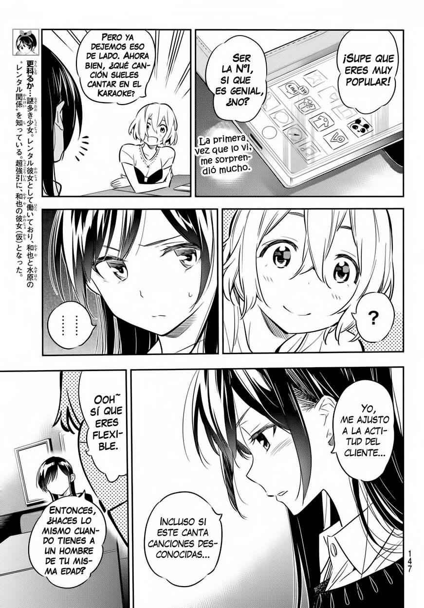 Read Kanojo, Okarishimasu ES Manga Online