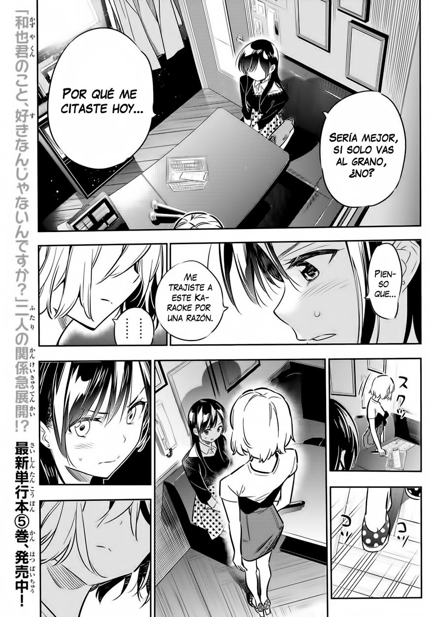 Read Kanojo, Okarishimasu ES Manga Online