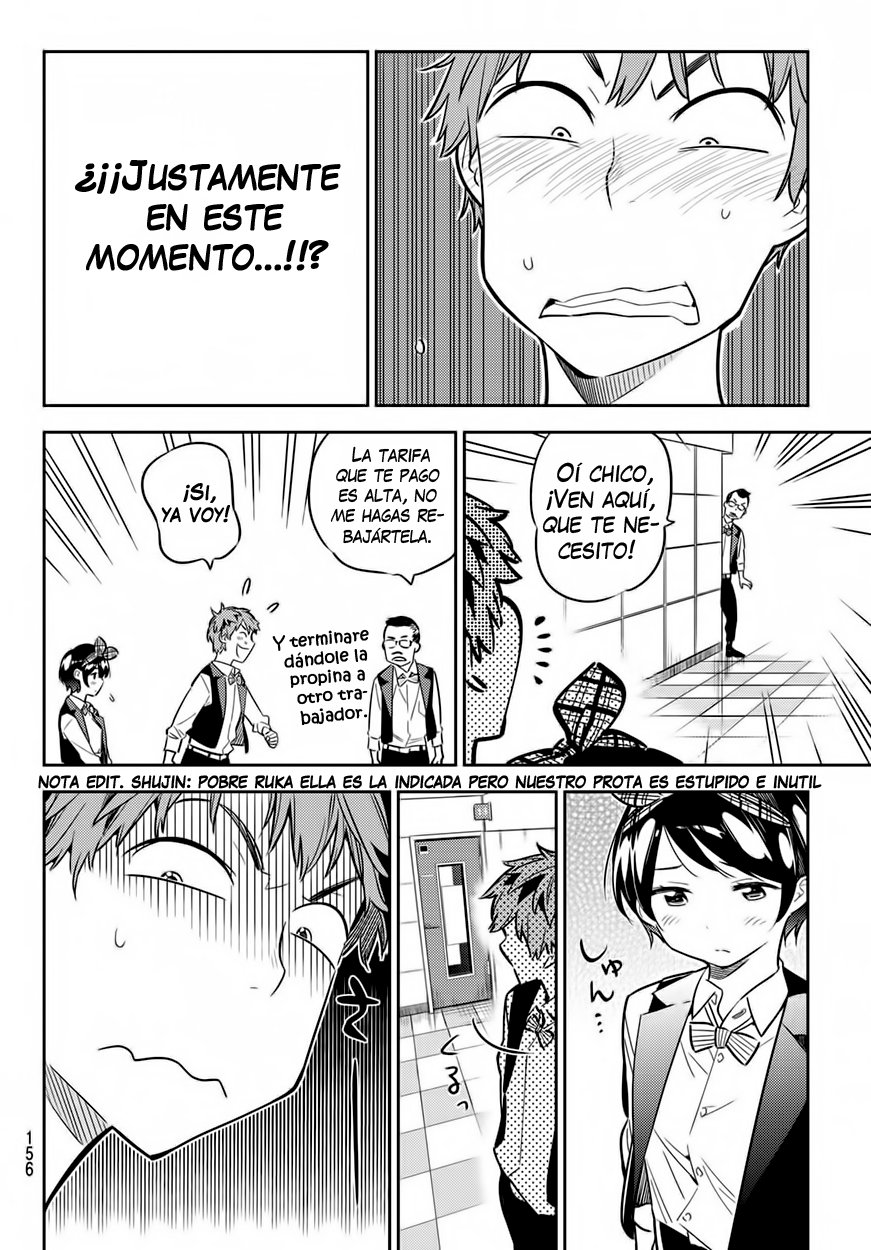 Read Kanojo, Okarishimasu ES Manga Online