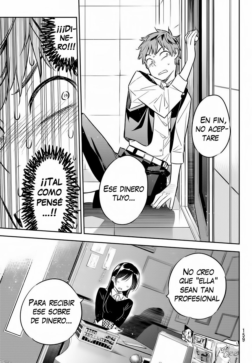 Read Kanojo, Okarishimasu ES Manga Online
