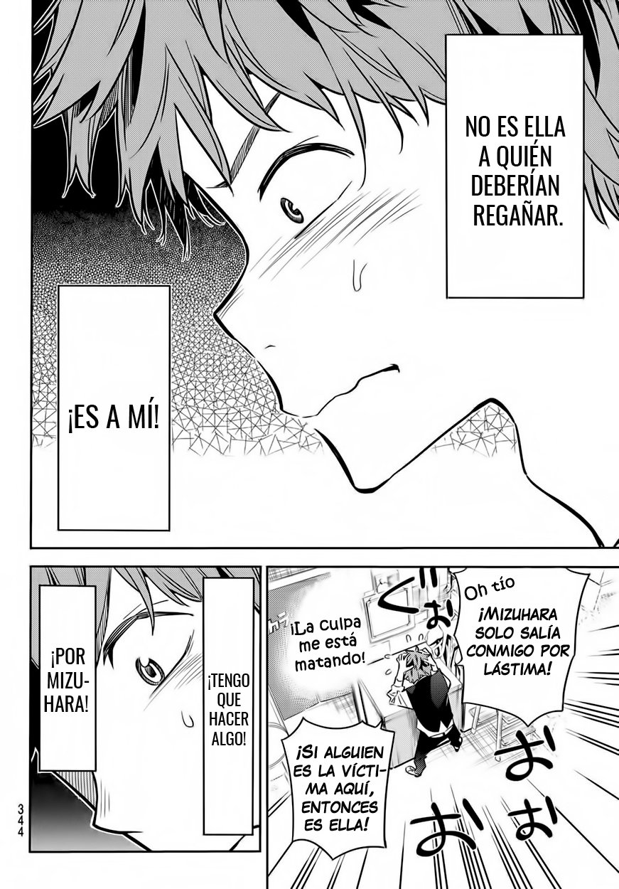 Read Kanojo, Okarishimasu ES Manga Online