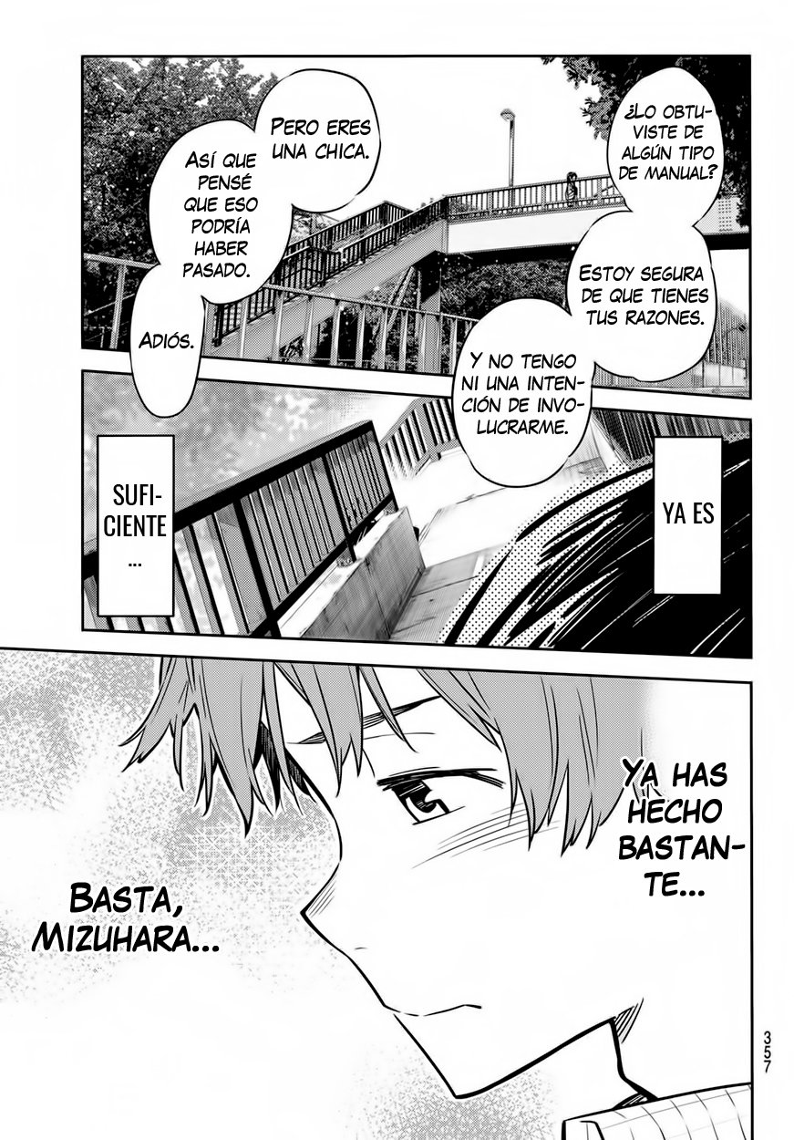 Read Kanojo, Okarishimasu ES Manga Online