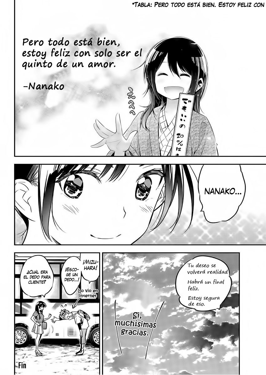 Read Kanojo, Okarishimasu ES Manga Online