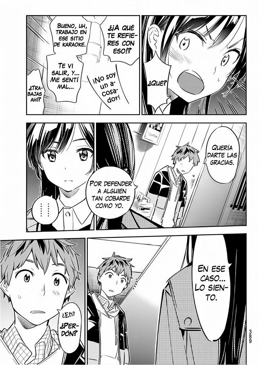 Read Kanojo, Okarishimasu ES Manga Online
