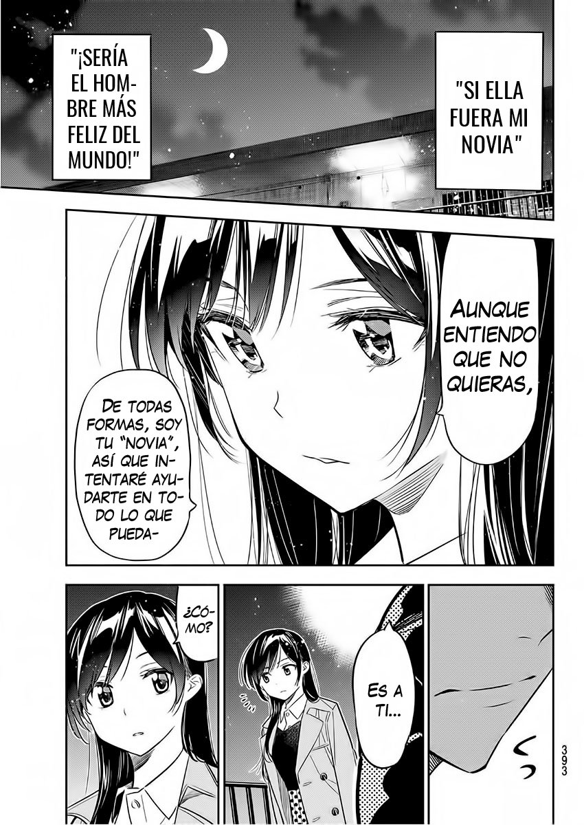 Read Kanojo, Okarishimasu ES Manga Online