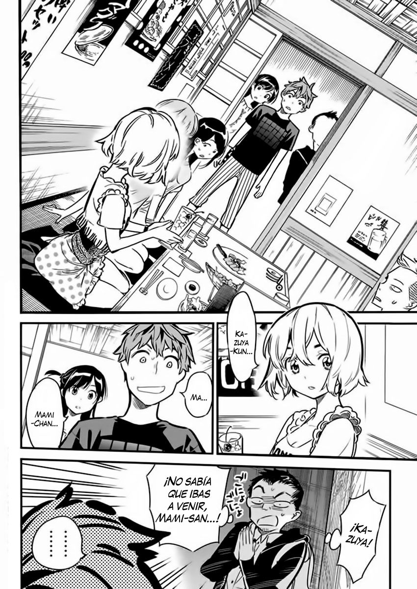 Read Kanojo, Okarishimasu ES Manga Online
