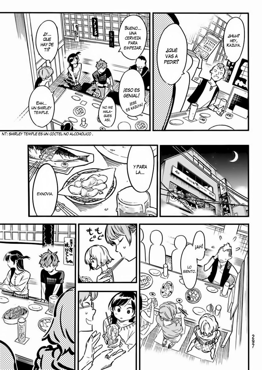 Read Kanojo, Okarishimasu ES Manga Online
