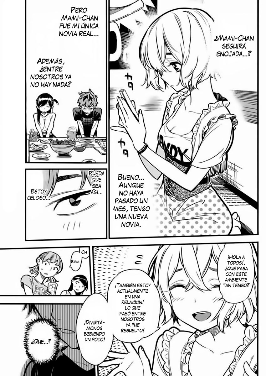 Read Kanojo, Okarishimasu ES Manga Online