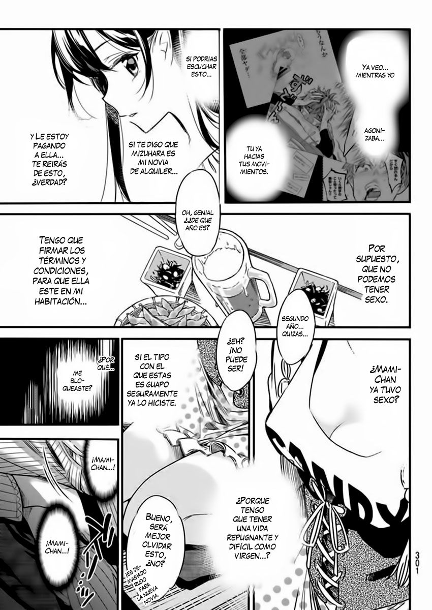 Read Kanojo, Okarishimasu ES Manga Online