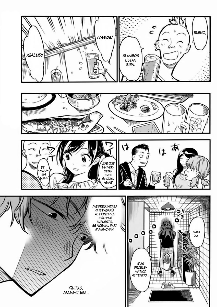 Read Kanojo, Okarishimasu ES Manga Online