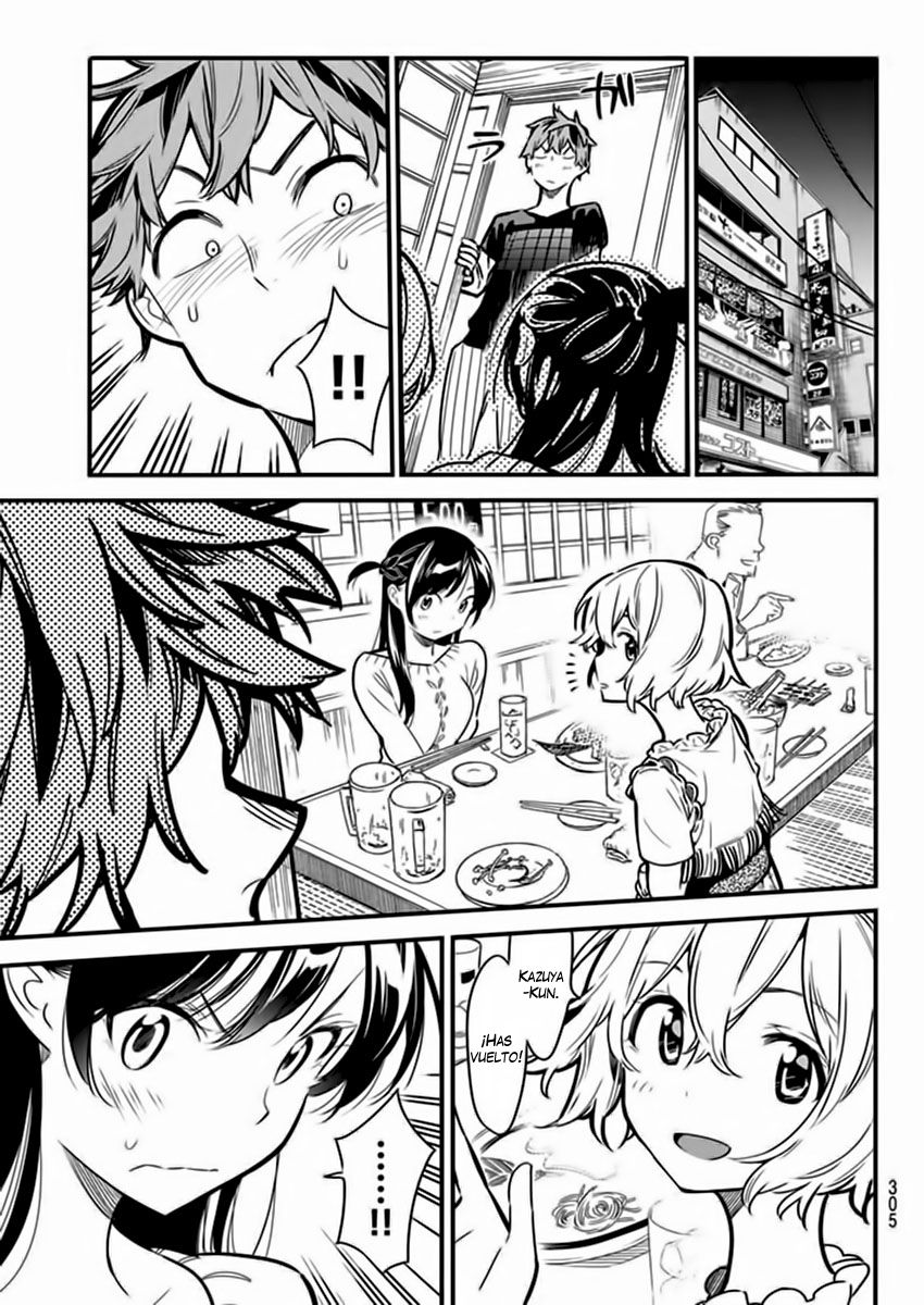 Read Kanojo, Okarishimasu ES Manga Online