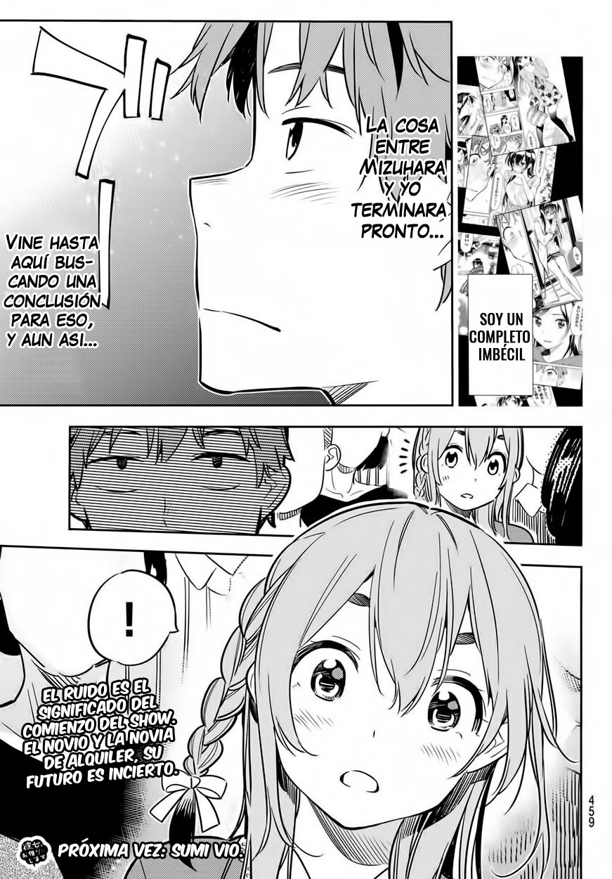 Read Kanojo, Okarishimasu ES Manga Online
