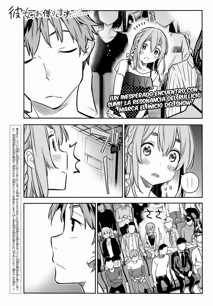 Read Kanojo, Okarishimasu ES Manga Online