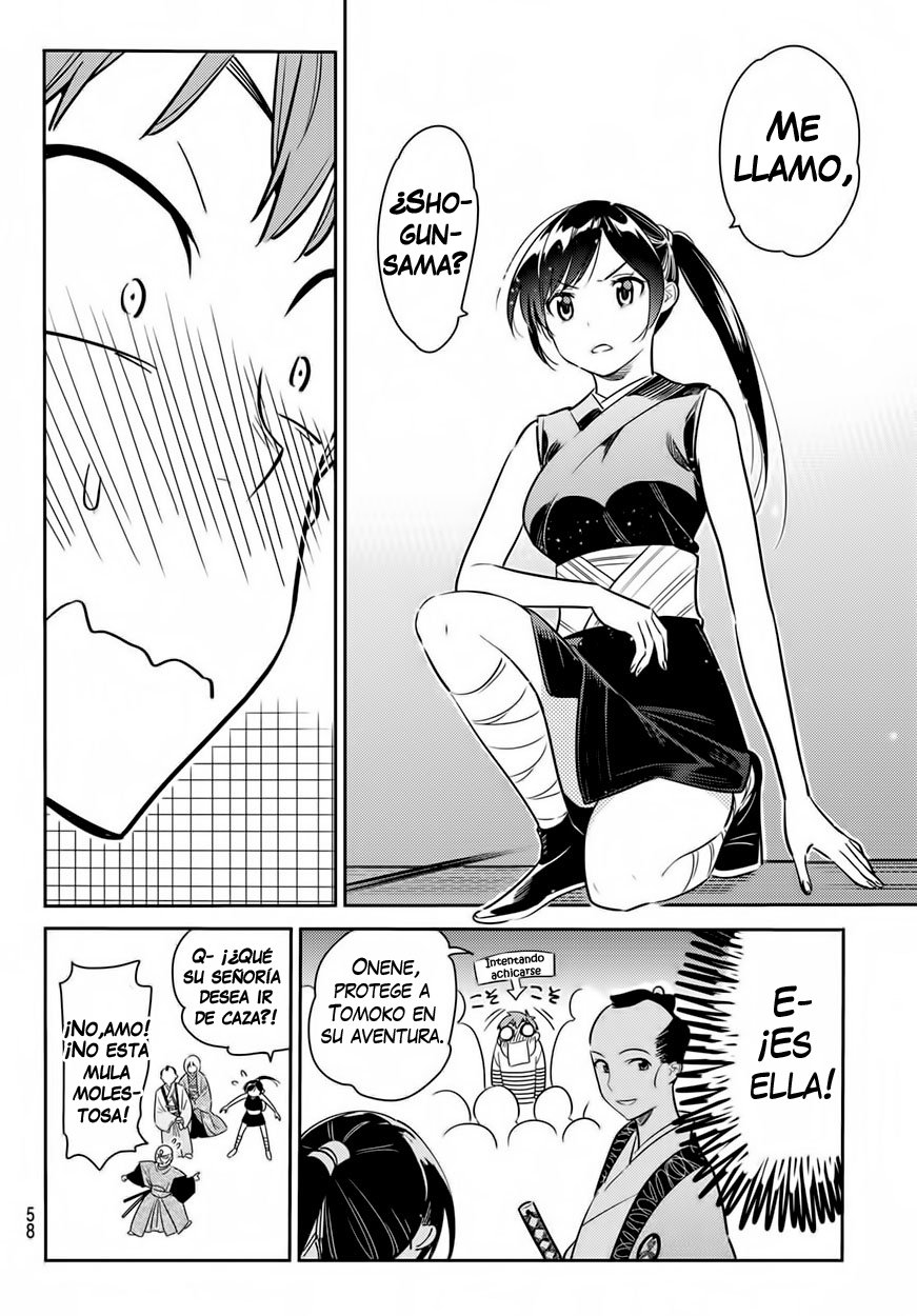 Read Kanojo, Okarishimasu ES Manga Online