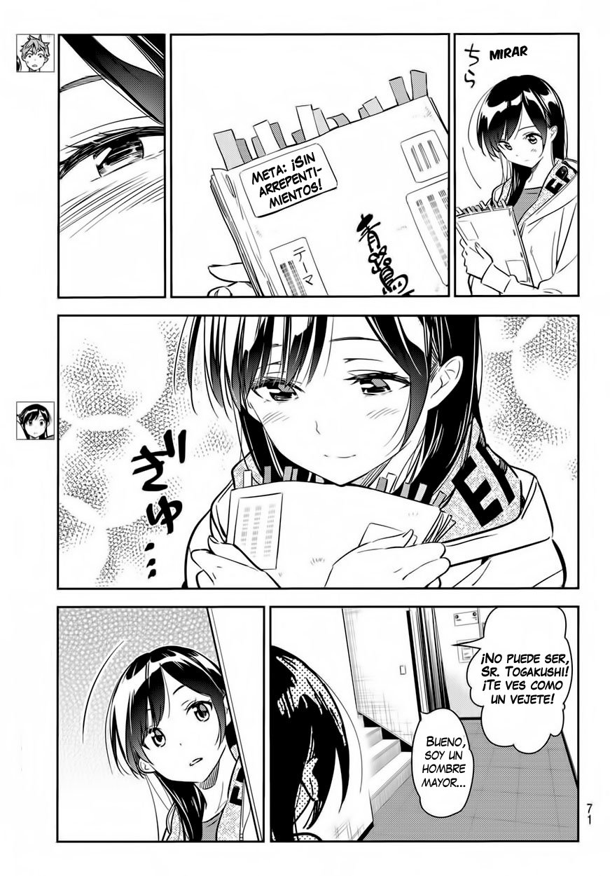Read Kanojo, Okarishimasu ES Manga Online