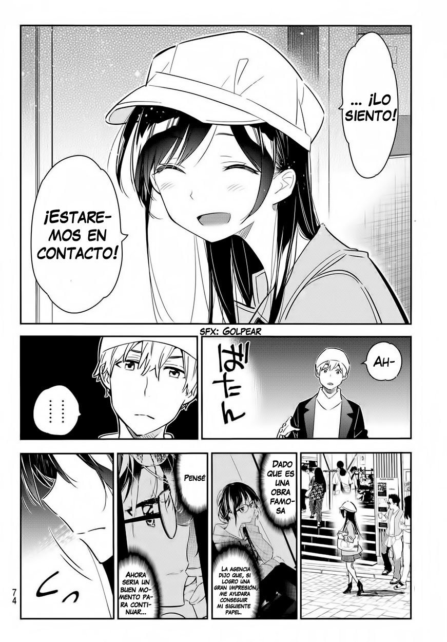 Read Kanojo, Okarishimasu ES Manga Online