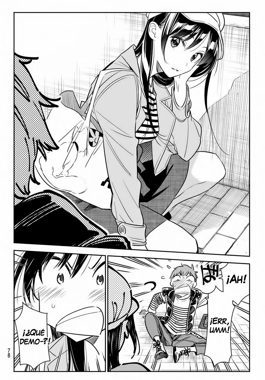 Read Kanojo, Okarishimasu ES Manga Online