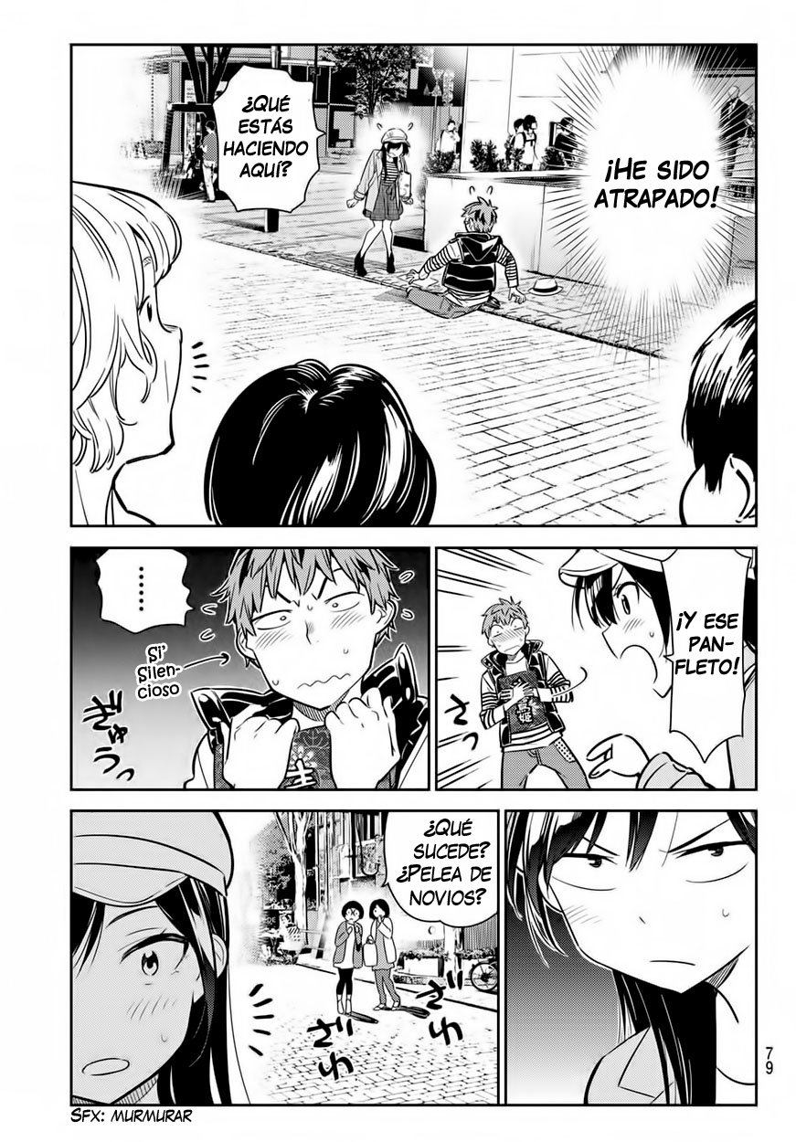 Read Kanojo, Okarishimasu ES Manga Online