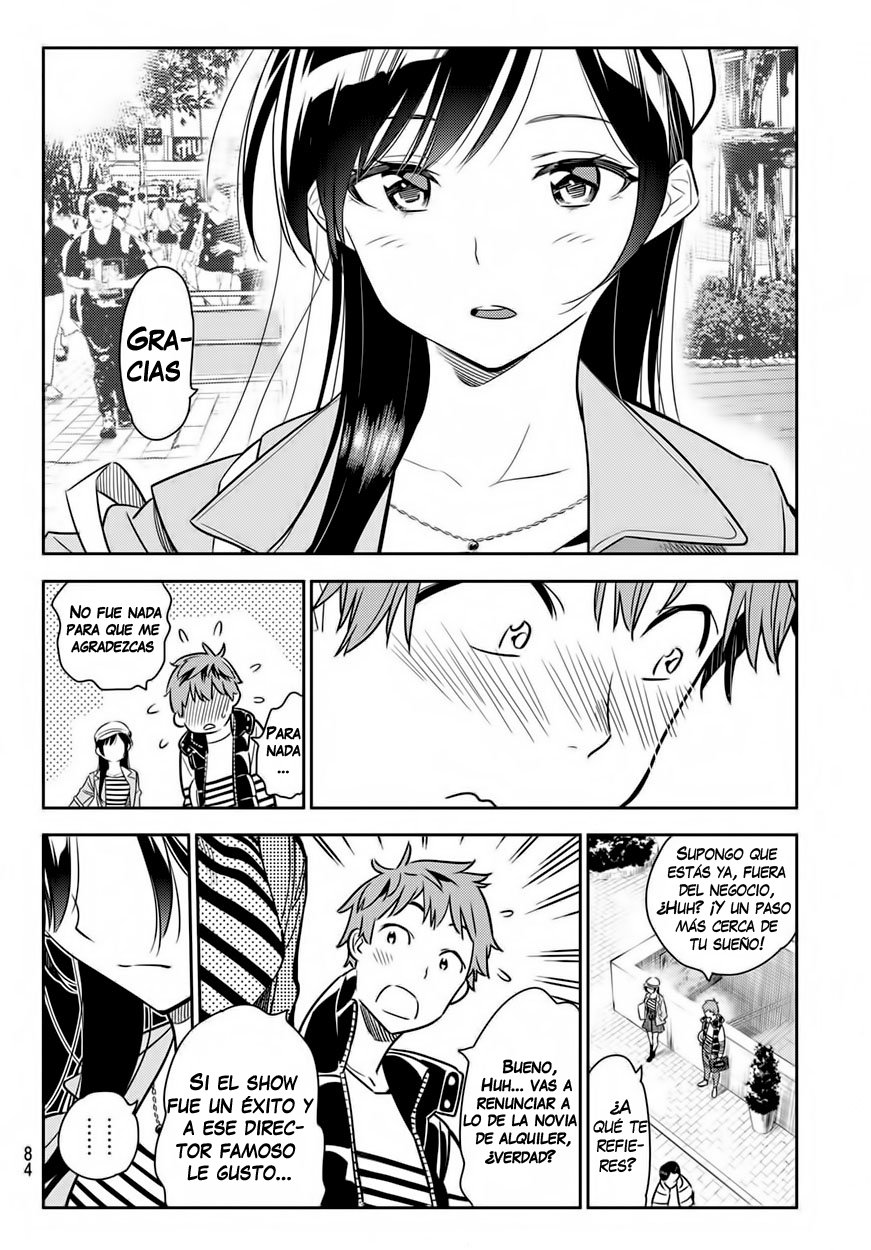 Read Kanojo, Okarishimasu ES Manga Online