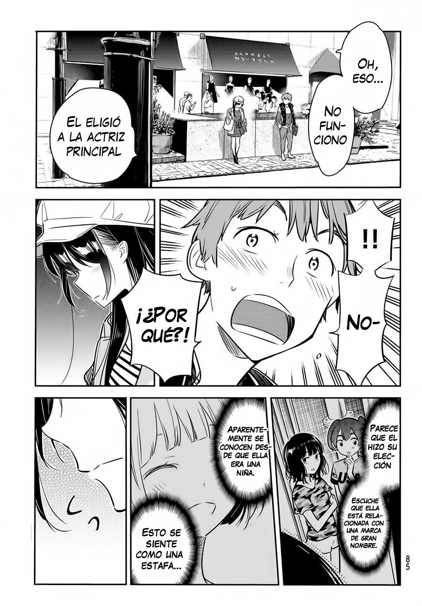 Read Kanojo, Okarishimasu ES Manga Online