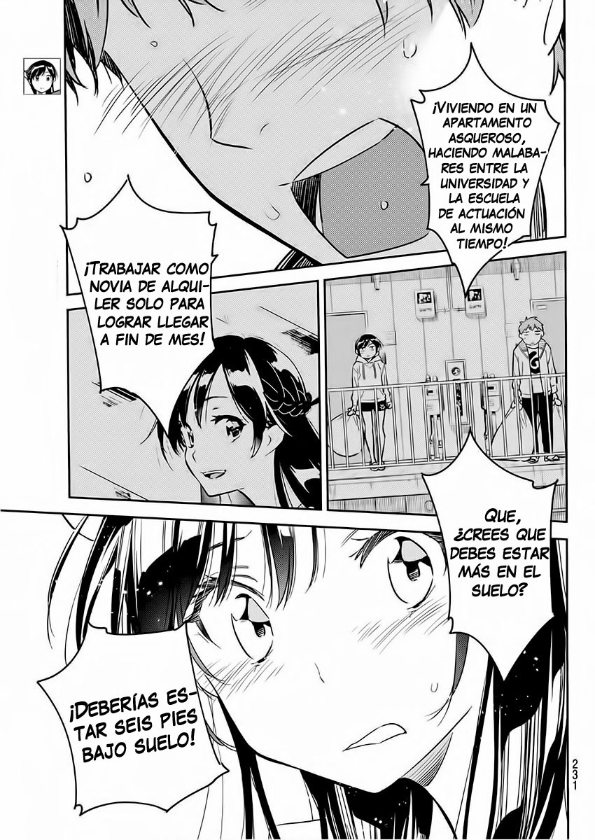 Read Kanojo, Okarishimasu ES Manga Online