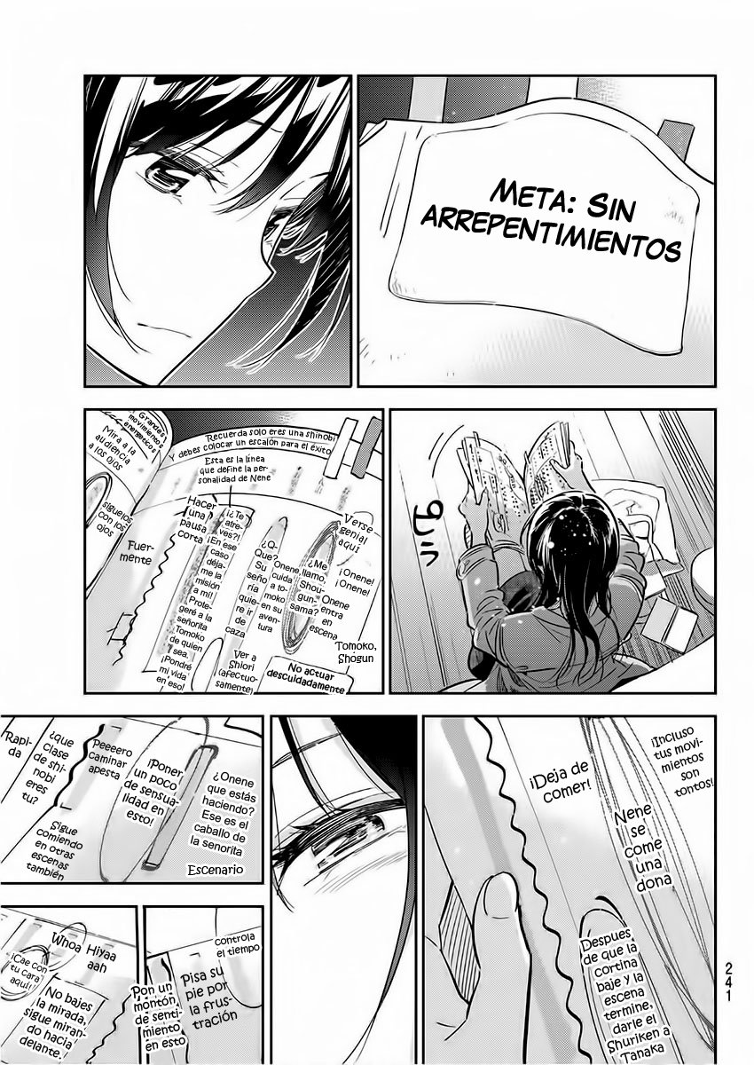 Read Kanojo, Okarishimasu ES Manga Online