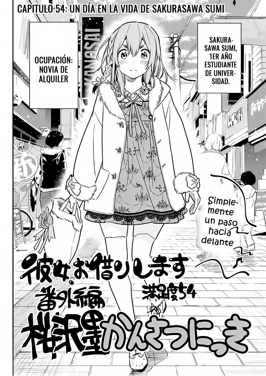 Read Kanojo, Okarishimasu ES Manga Online