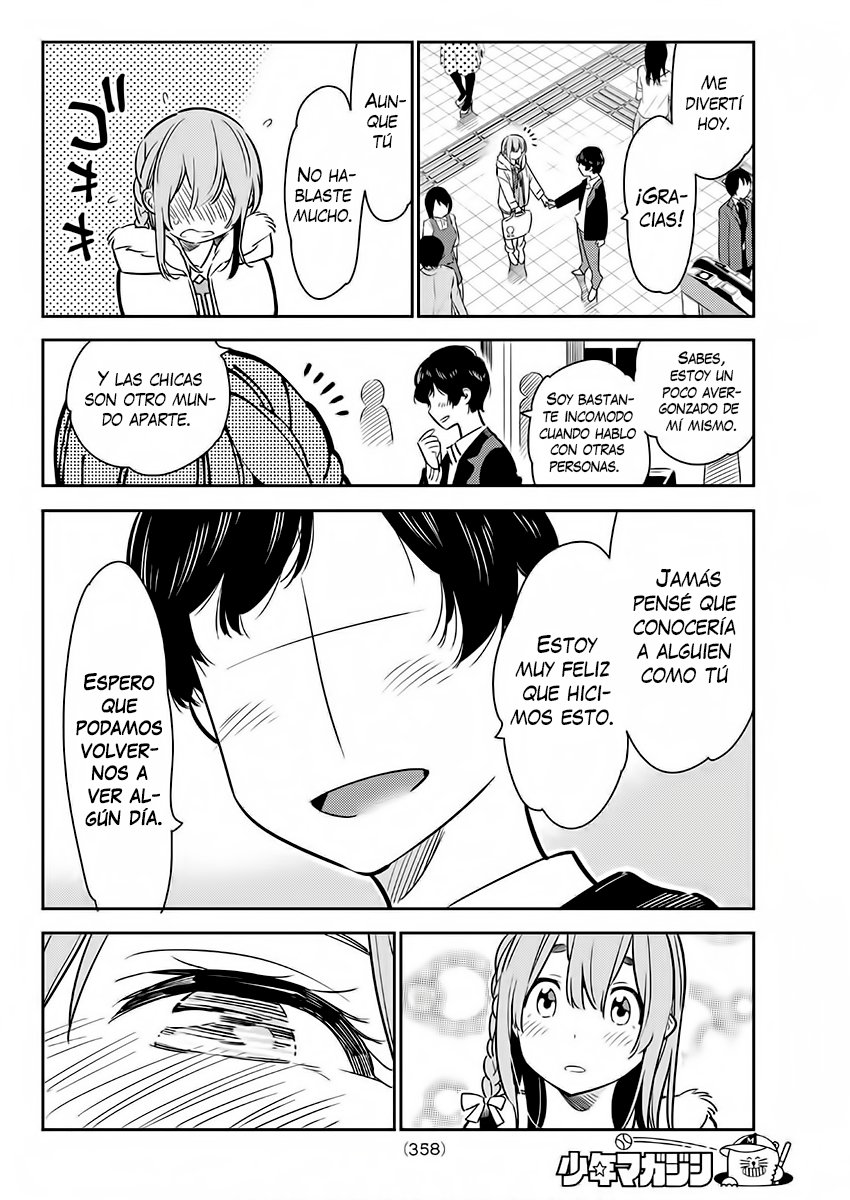 Read Kanojo, Okarishimasu ES Manga Online