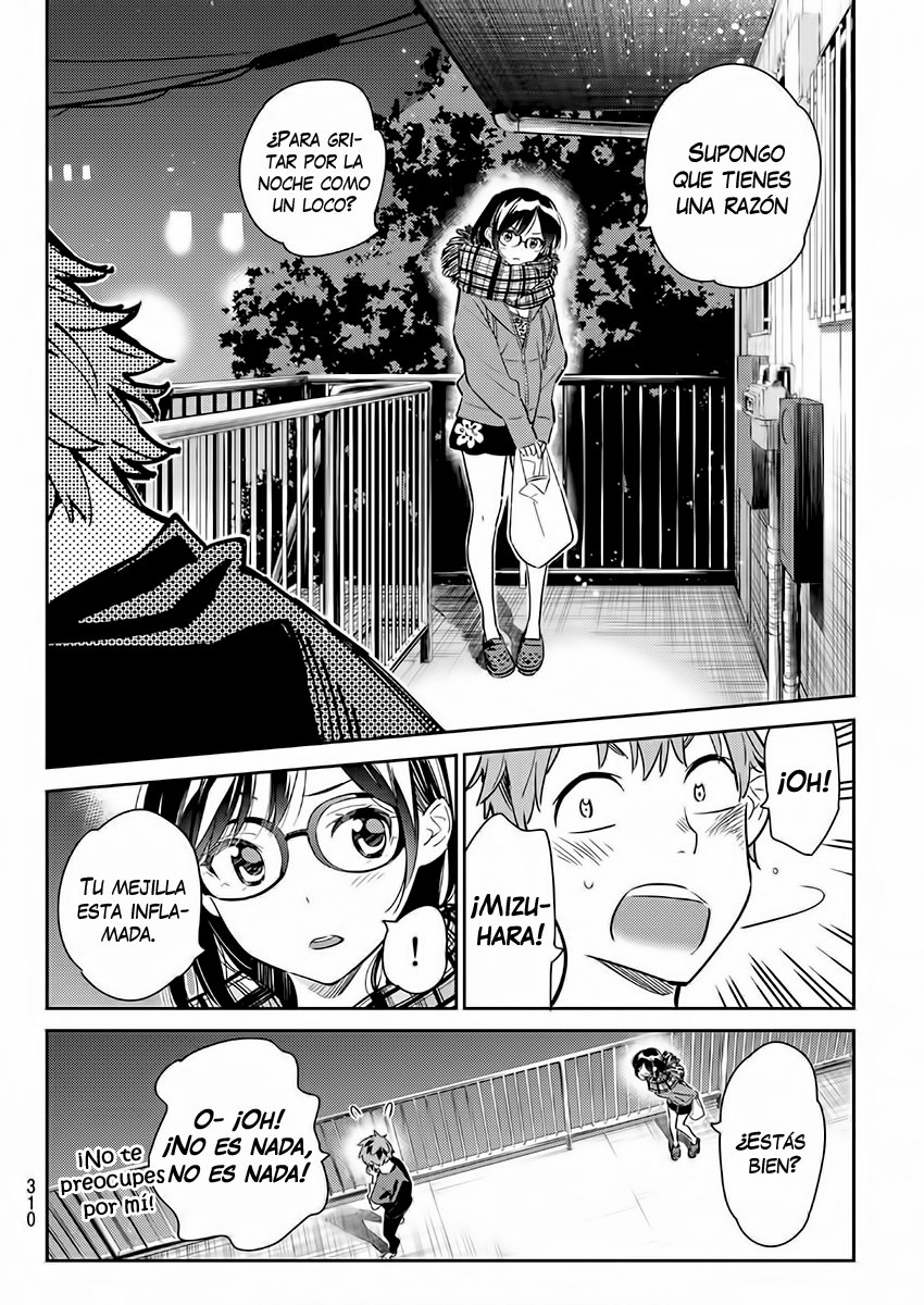 Read Kanojo, Okarishimasu ES Manga Online