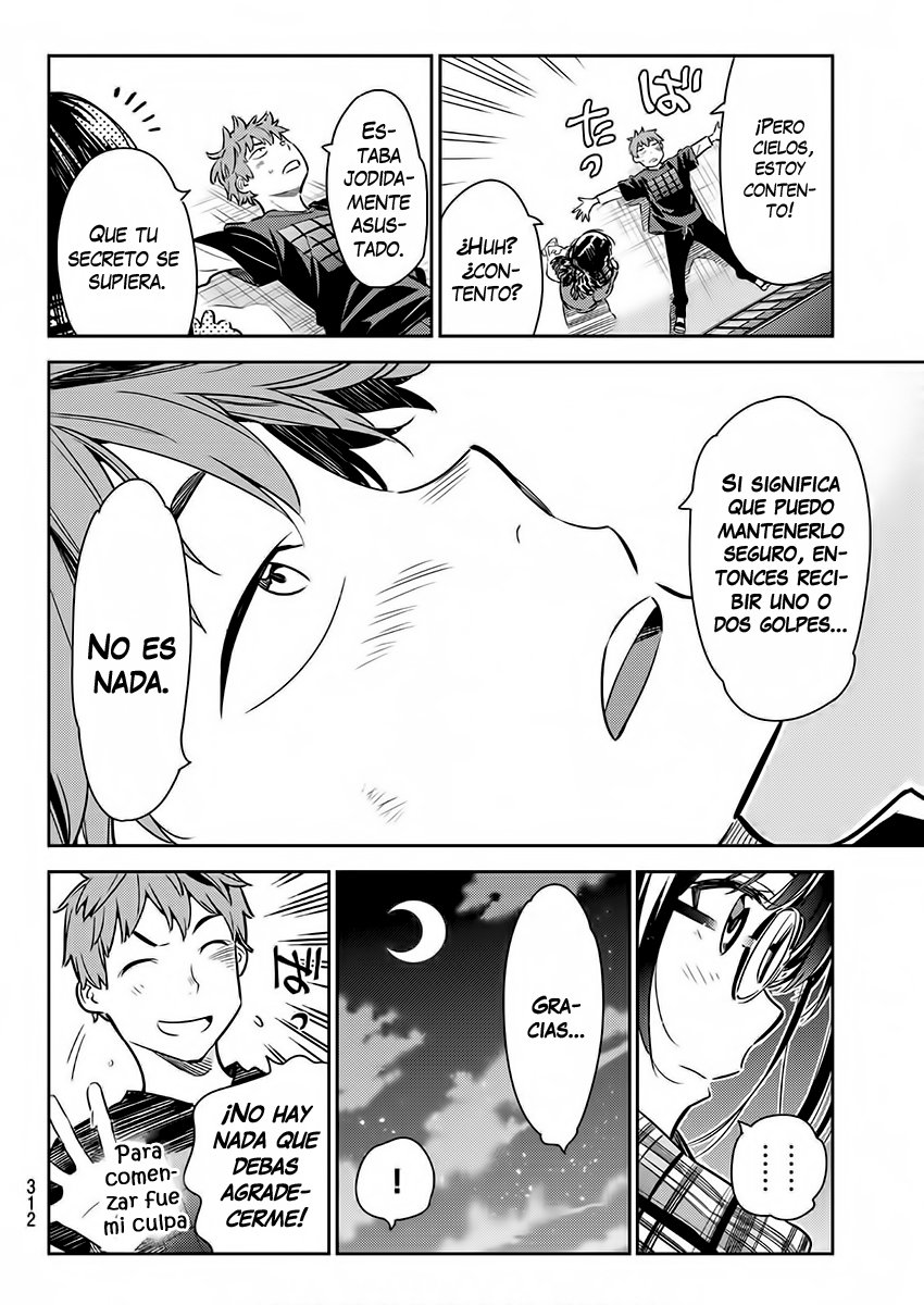 Read Kanojo, Okarishimasu ES Manga Online