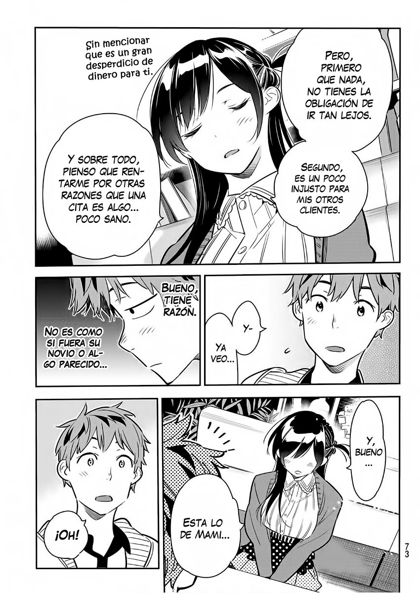 Read Kanojo, Okarishimasu ES Manga Online