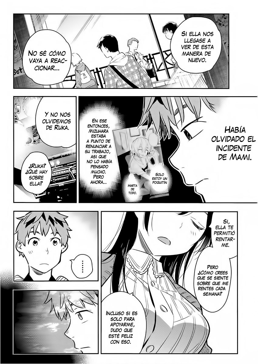 Read Kanojo, Okarishimasu ES Manga Online