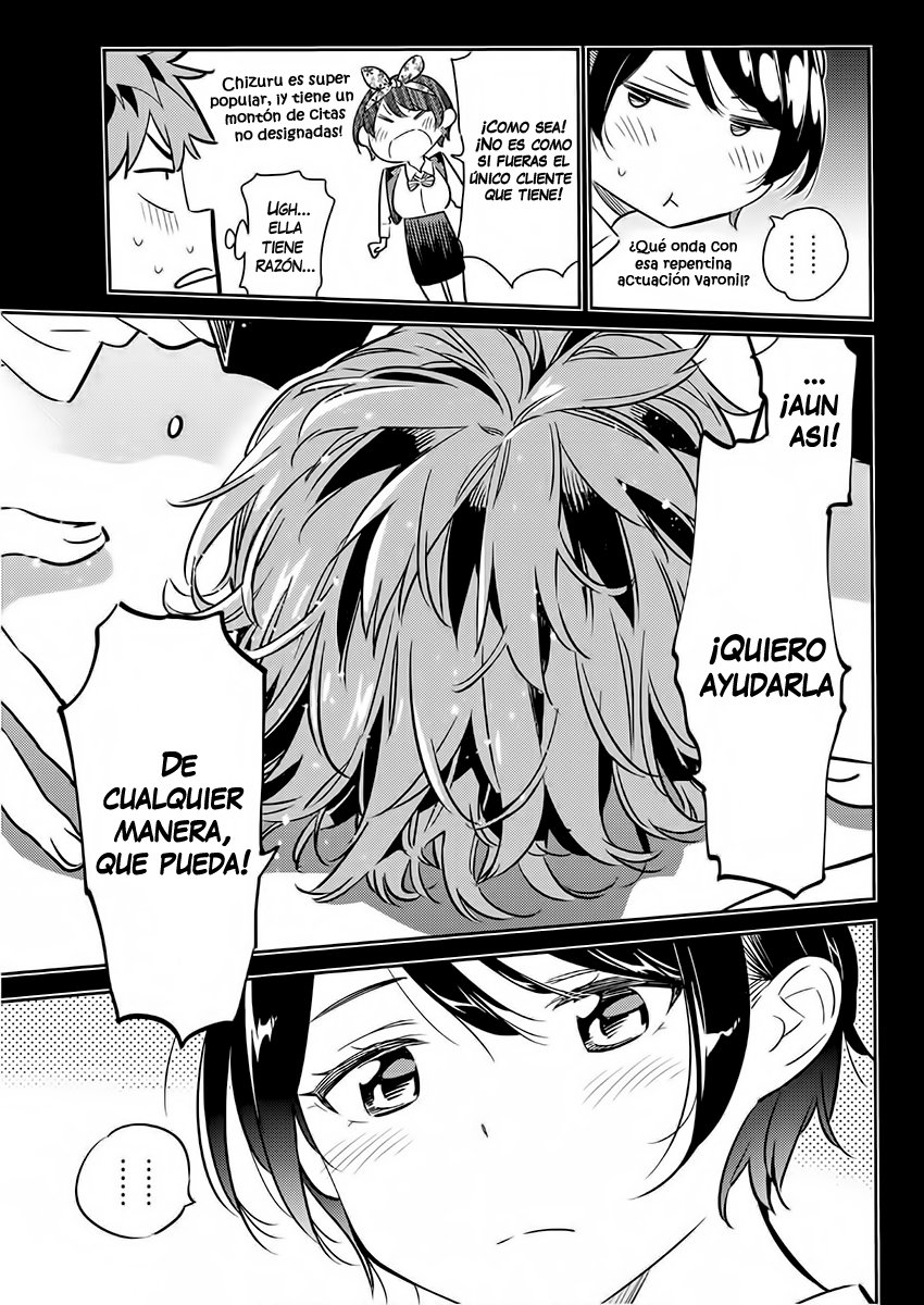 Read Kanojo, Okarishimasu ES Manga Online