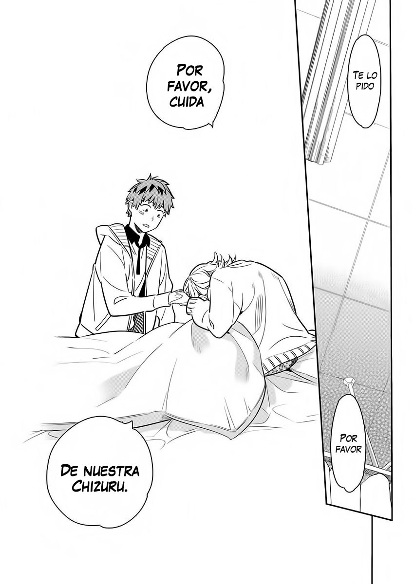Read Kanojo, Okarishimasu ES Manga Online