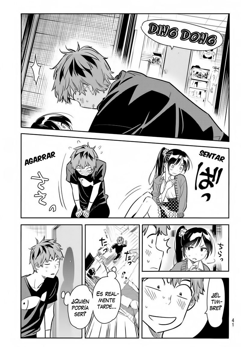 Read Kanojo, Okarishimasu ES Manga Online