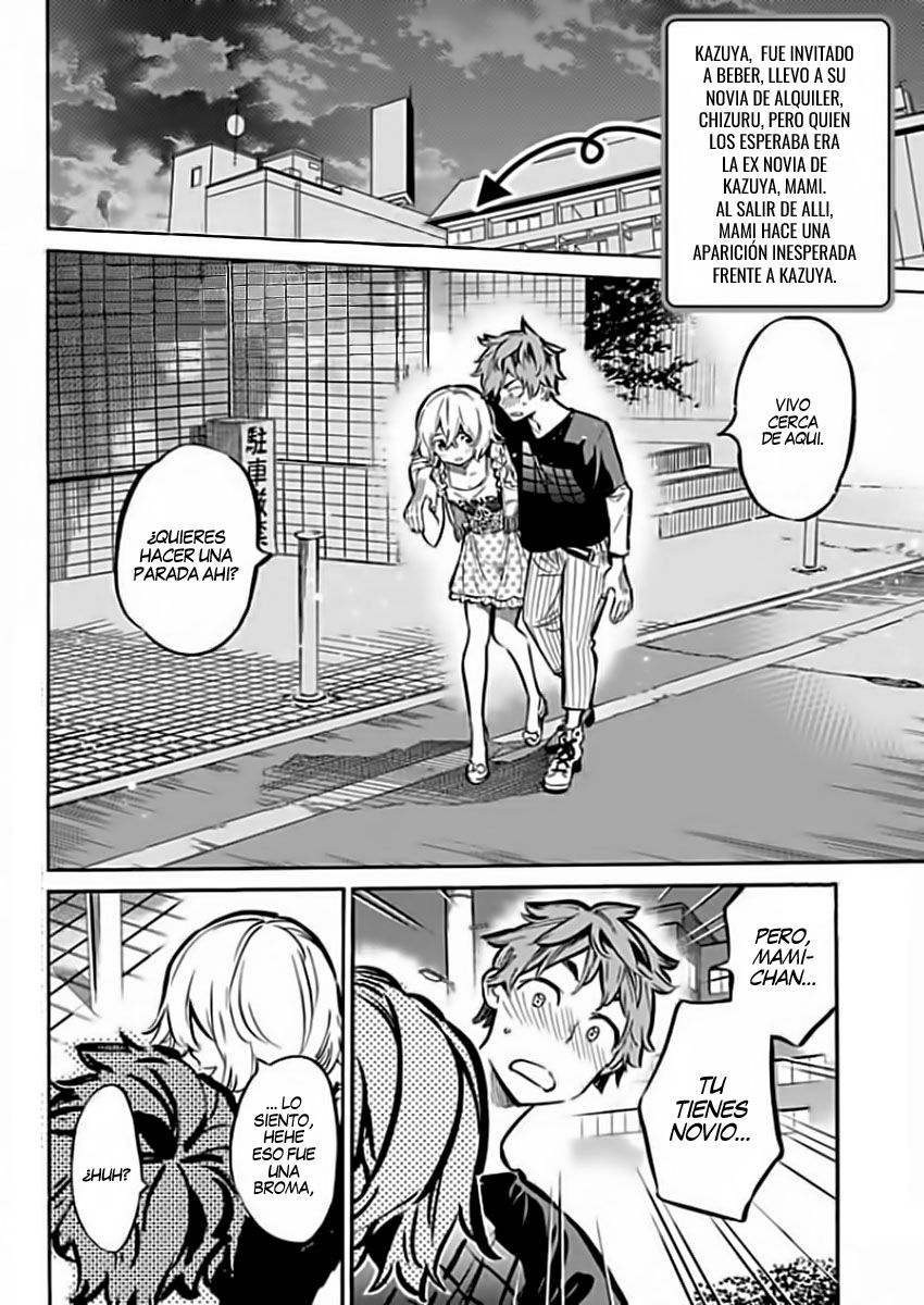 Read Kanojo, Okarishimasu ES Manga Online