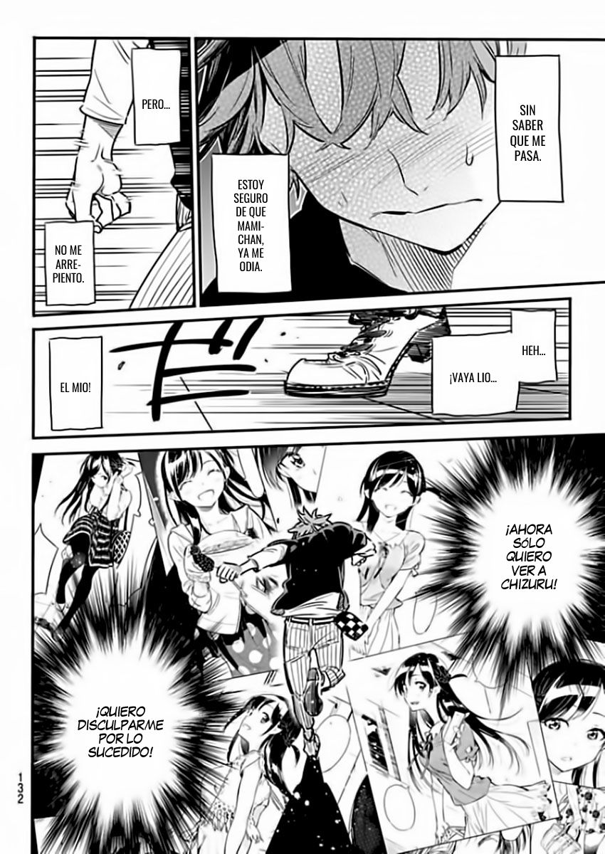 Read Kanojo, Okarishimasu ES Manga Online