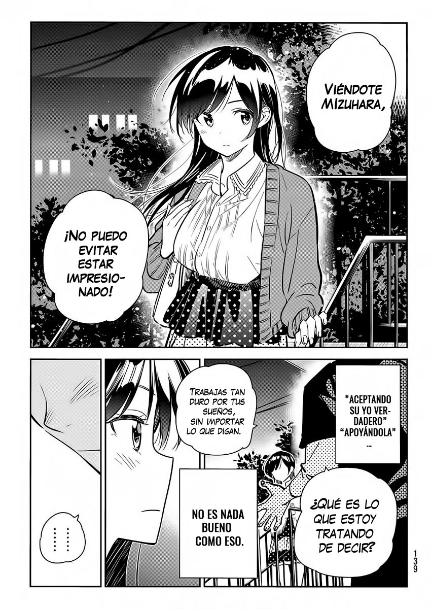 Read Kanojo, Okarishimasu ES Manga Online