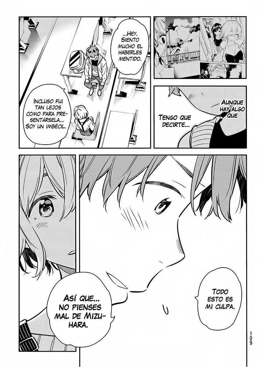 Read Kanojo, Okarishimasu ES Manga Online