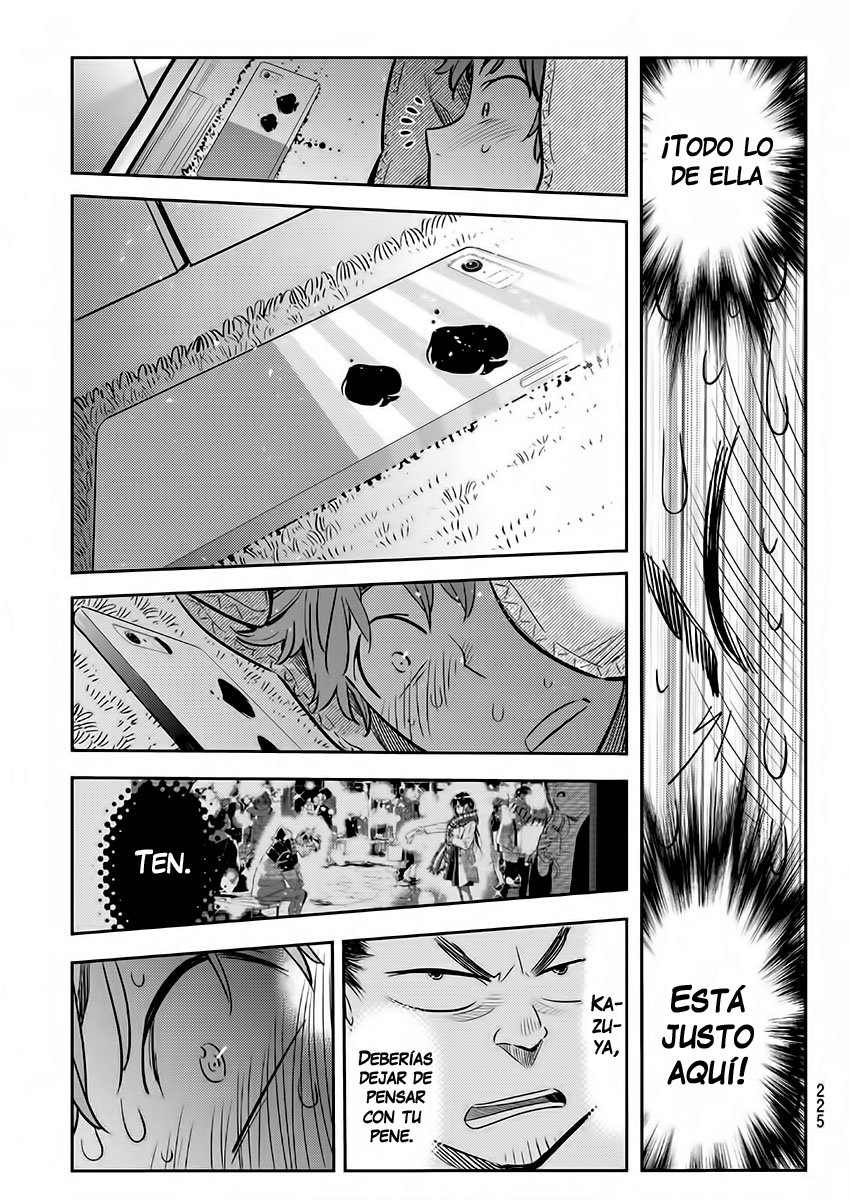 Read Kanojo, Okarishimasu ES Manga Online