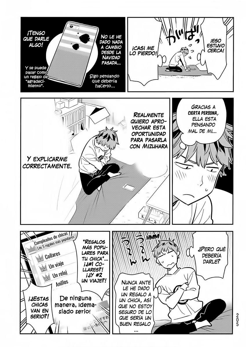Read Kanojo, Okarishimasu ES Manga Online
