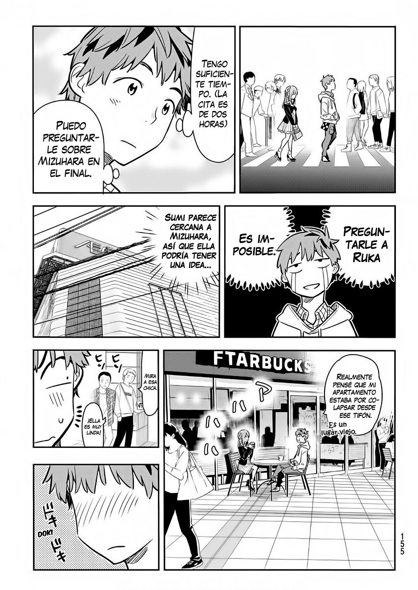 Read Kanojo, Okarishimasu ES Manga Online