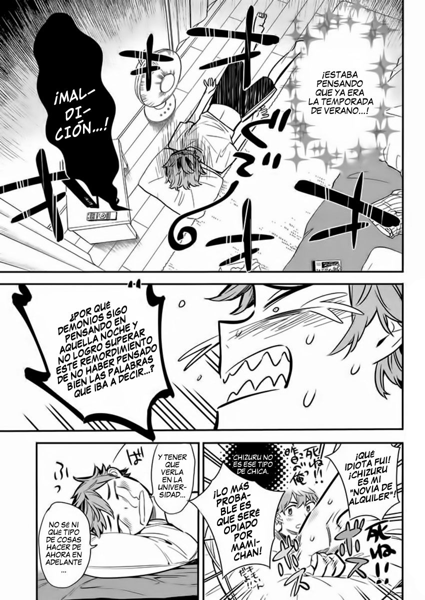 Read Kanojo, Okarishimasu ES Manga Online