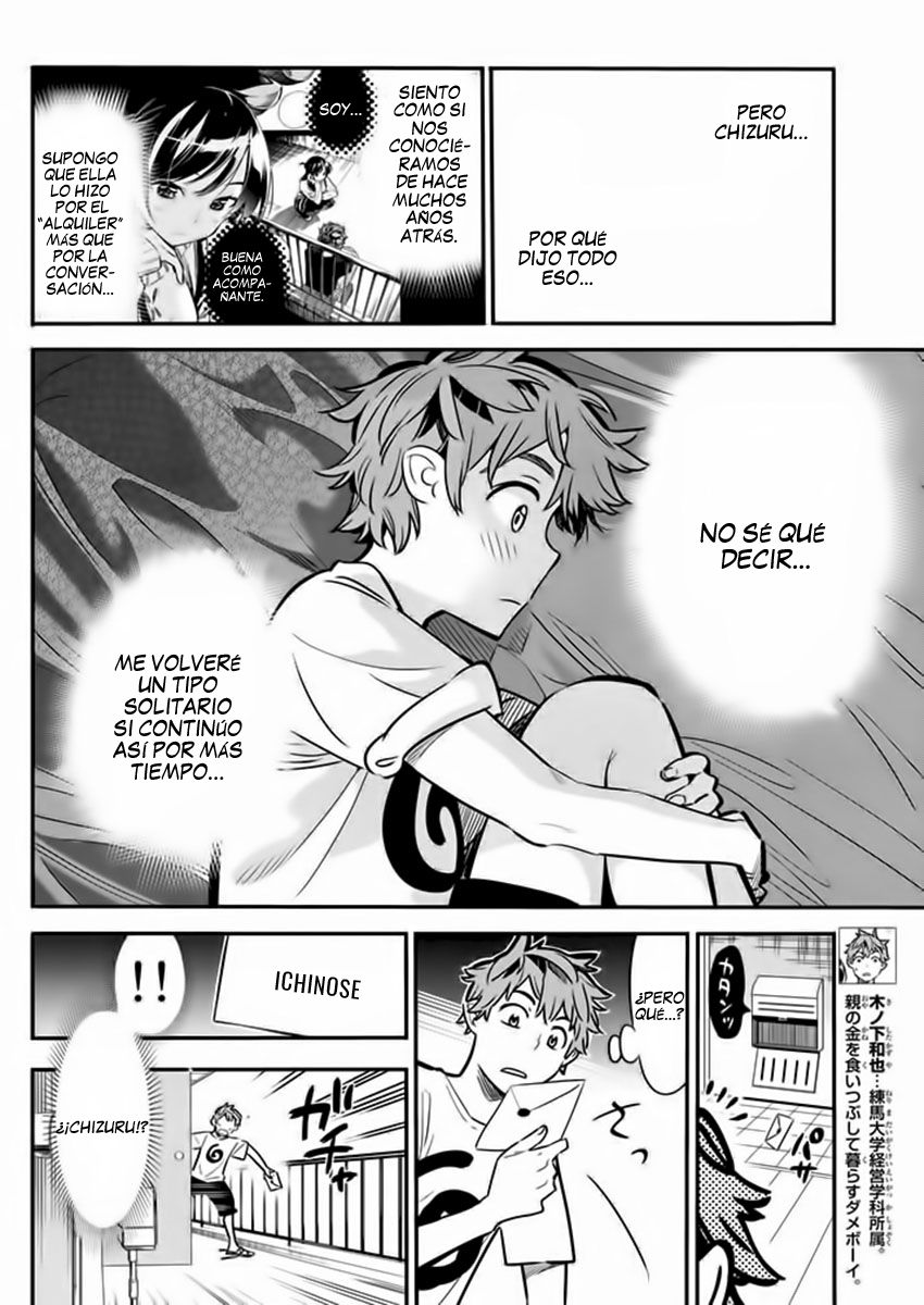 Read Kanojo, Okarishimasu ES Manga Online