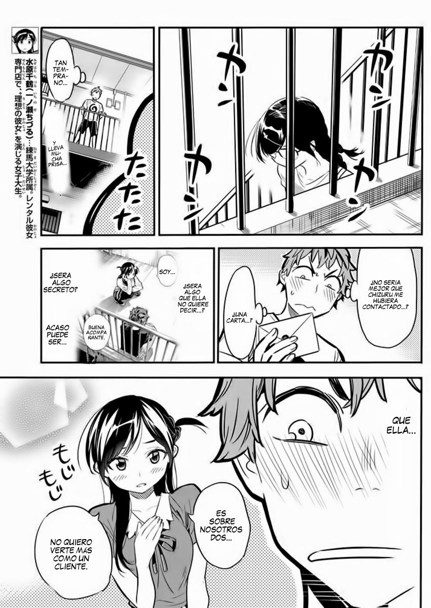 Read Kanojo, Okarishimasu ES Manga Online