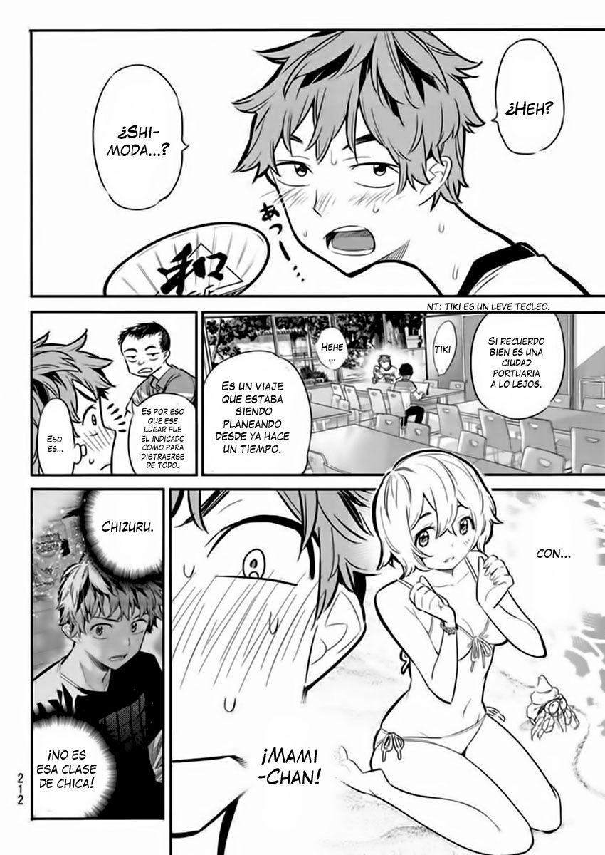 Read Kanojo, Okarishimasu ES Manga Online