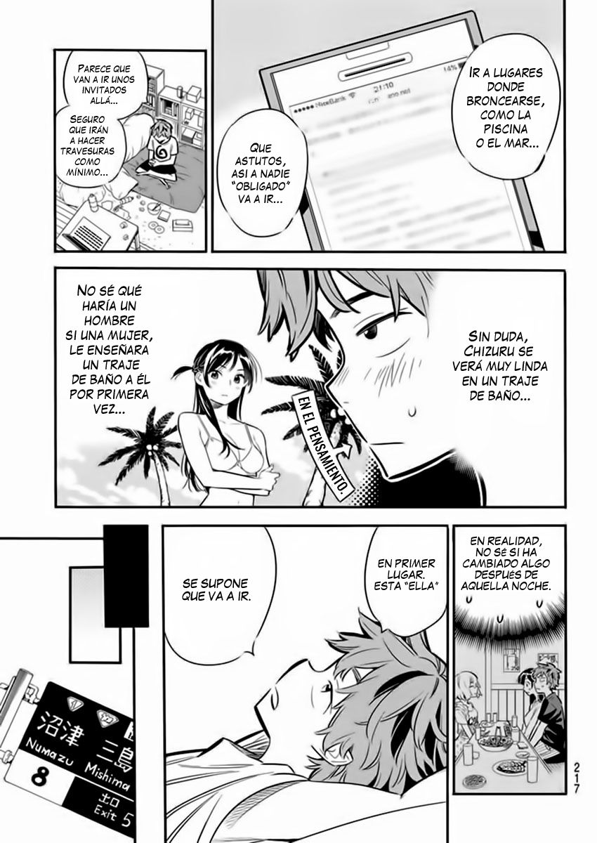 Read Kanojo, Okarishimasu ES Manga Online