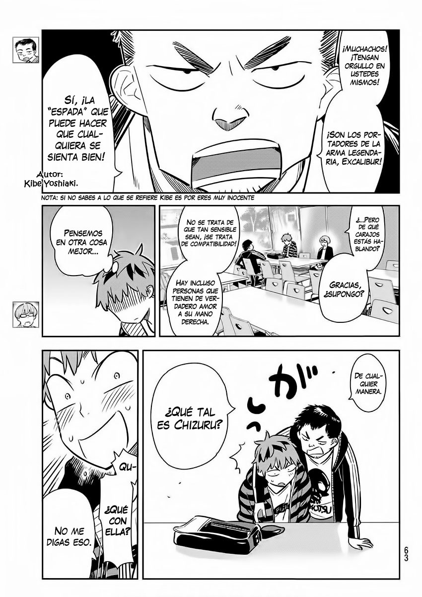 Read Kanojo, Okarishimasu ES Manga Online