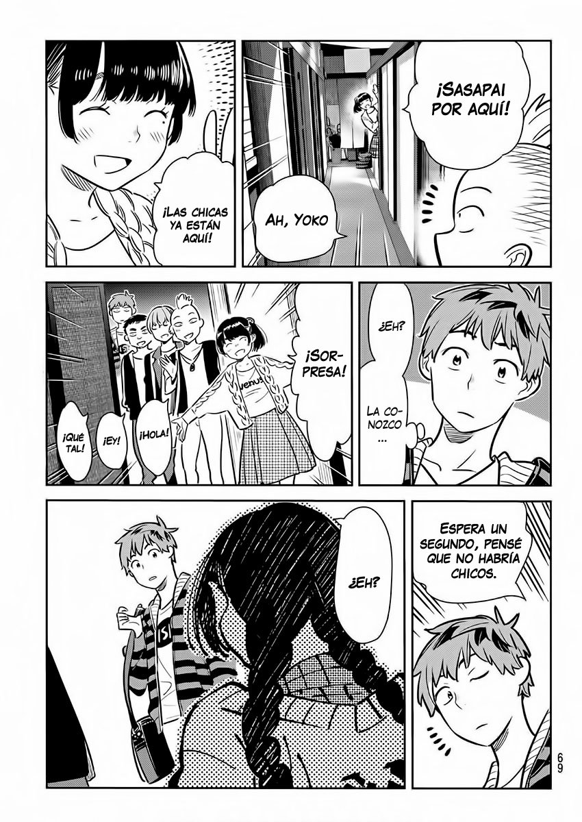 Read Kanojo, Okarishimasu ES Manga Online