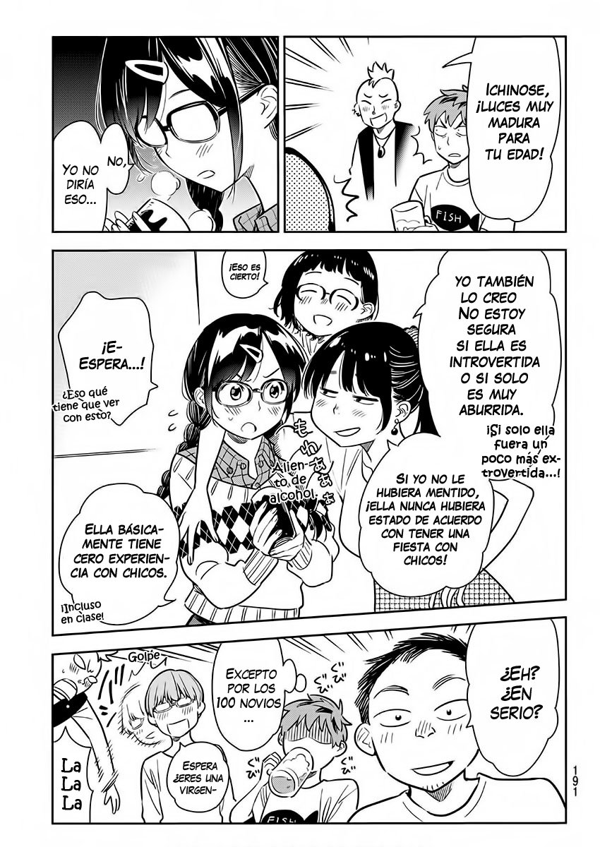 Read Kanojo, Okarishimasu ES Manga Online